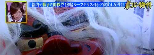 「幸せ!ボンビーガール」獅子舞で出演