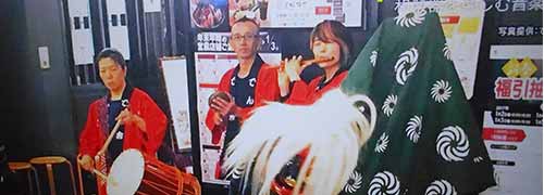 「題名のない音楽会」
