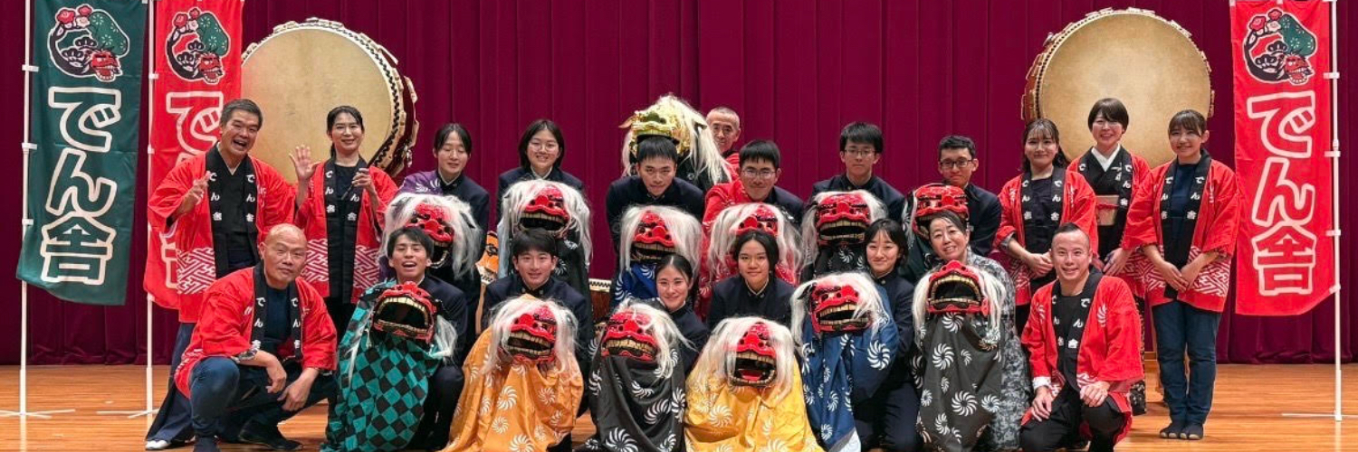獅子舞 和太鼓 和楽器 イベント パーティ 出張 派遣 出前 演奏 出演 公演