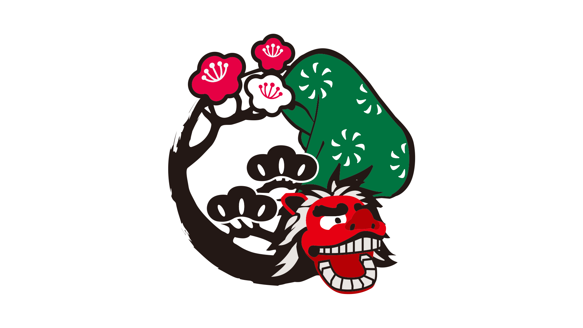 獅子舞・和太鼓でん舎