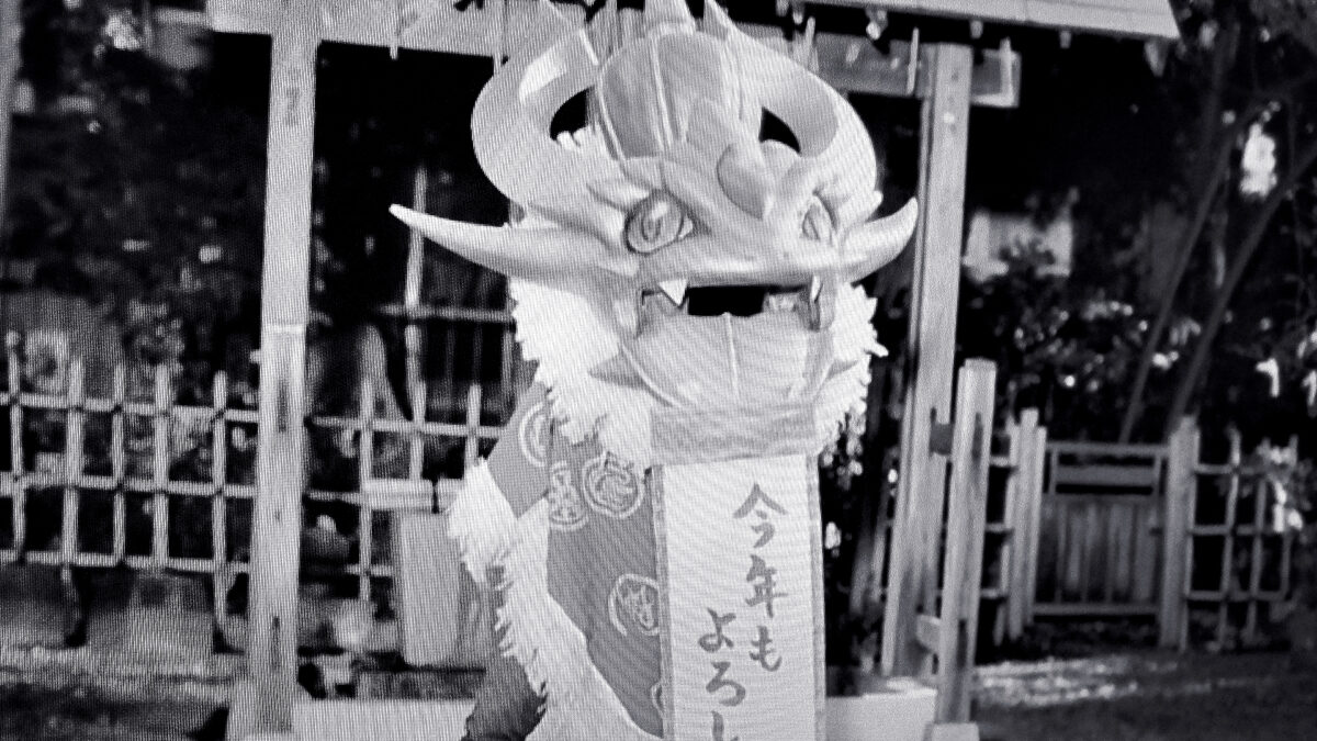 CM「パズル&ドラゴンズ」持ち込み獅子頭の演舞