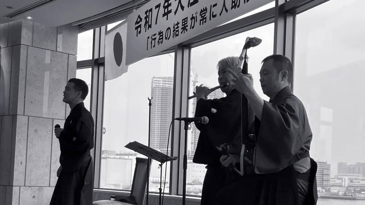 宮城県企業パーティーで和楽器演奏