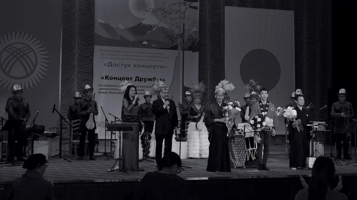 キルギス・ビシュケク｜国交25周年記念コンサート出演・現地国立楽団と共演