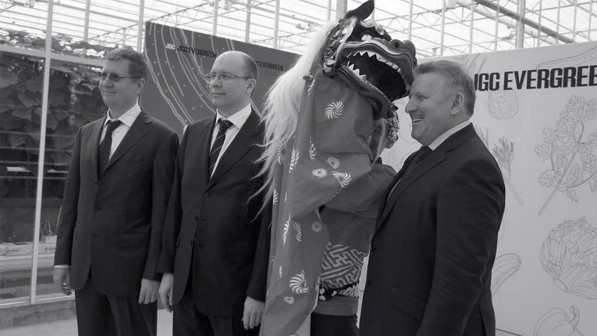 ロシア・ハバロフスク｜企業オープニングイベント演出・獅子舞演舞