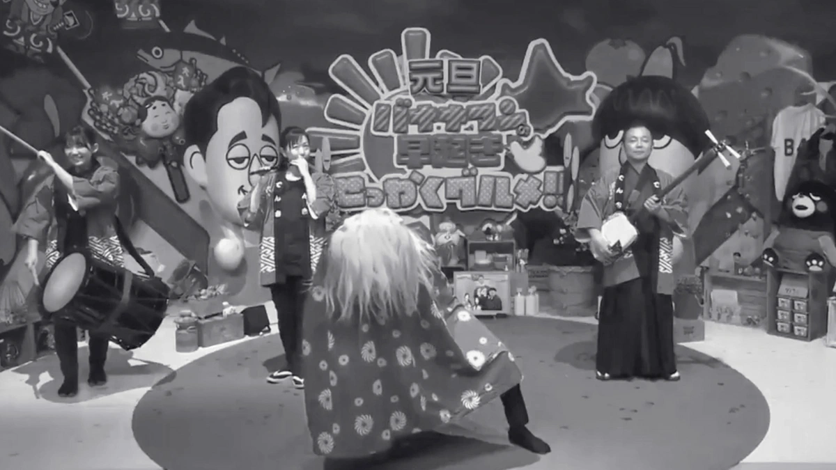 TBS「せっかくグルメ」で獅子舞・和楽器オープニング演出